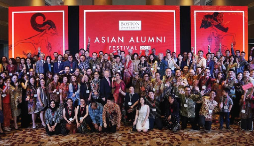 Boston University Reunion